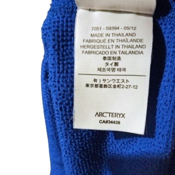 ARC'TERYX Half Zip Polartec Pullover - Picture 5 of 6